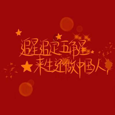 请问这个手链的大概价位多少合适？游戏画面