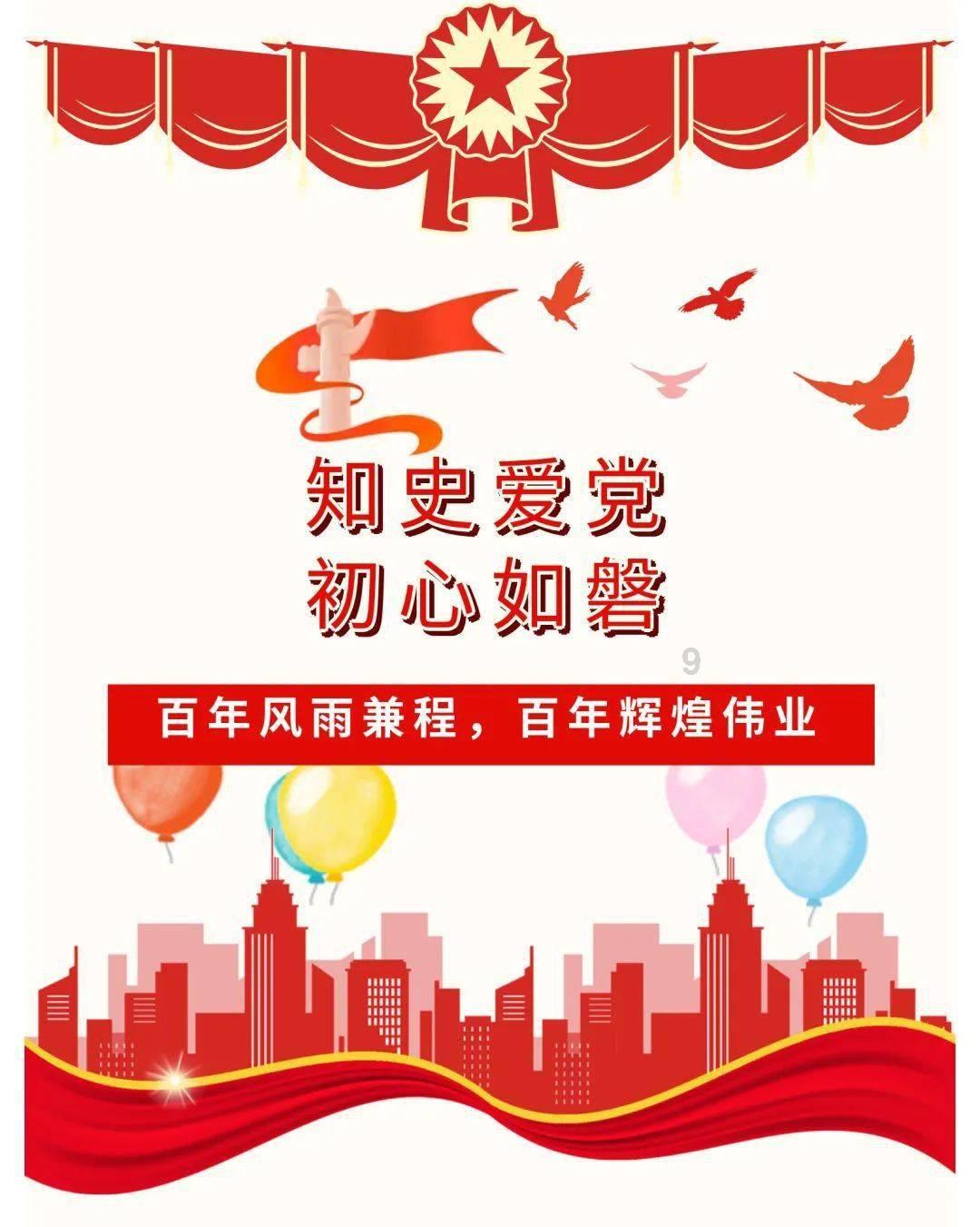 解疑答惑平台 - 单亲家庭长大,现在喜欢自己的爸爸,怎么办有问必答